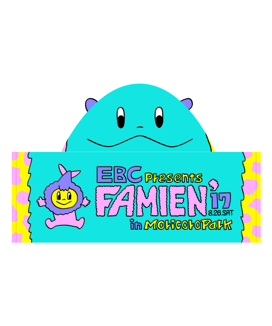 FAMIEN・2017 耳&フード付きタオル