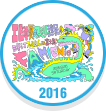 ファミえん2016